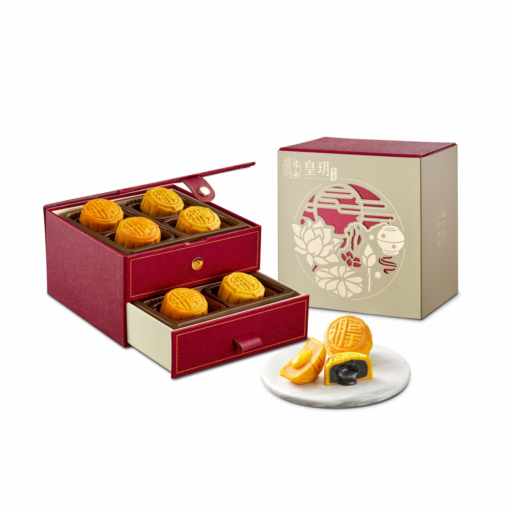 經典系列 | 流心雙輝月餅 2026 | Assorted Lava Mooncakes