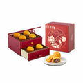 經典系列 | 紅韻流心雙黃月餅 2026 | Serenade Assorted Lava Mooncakes