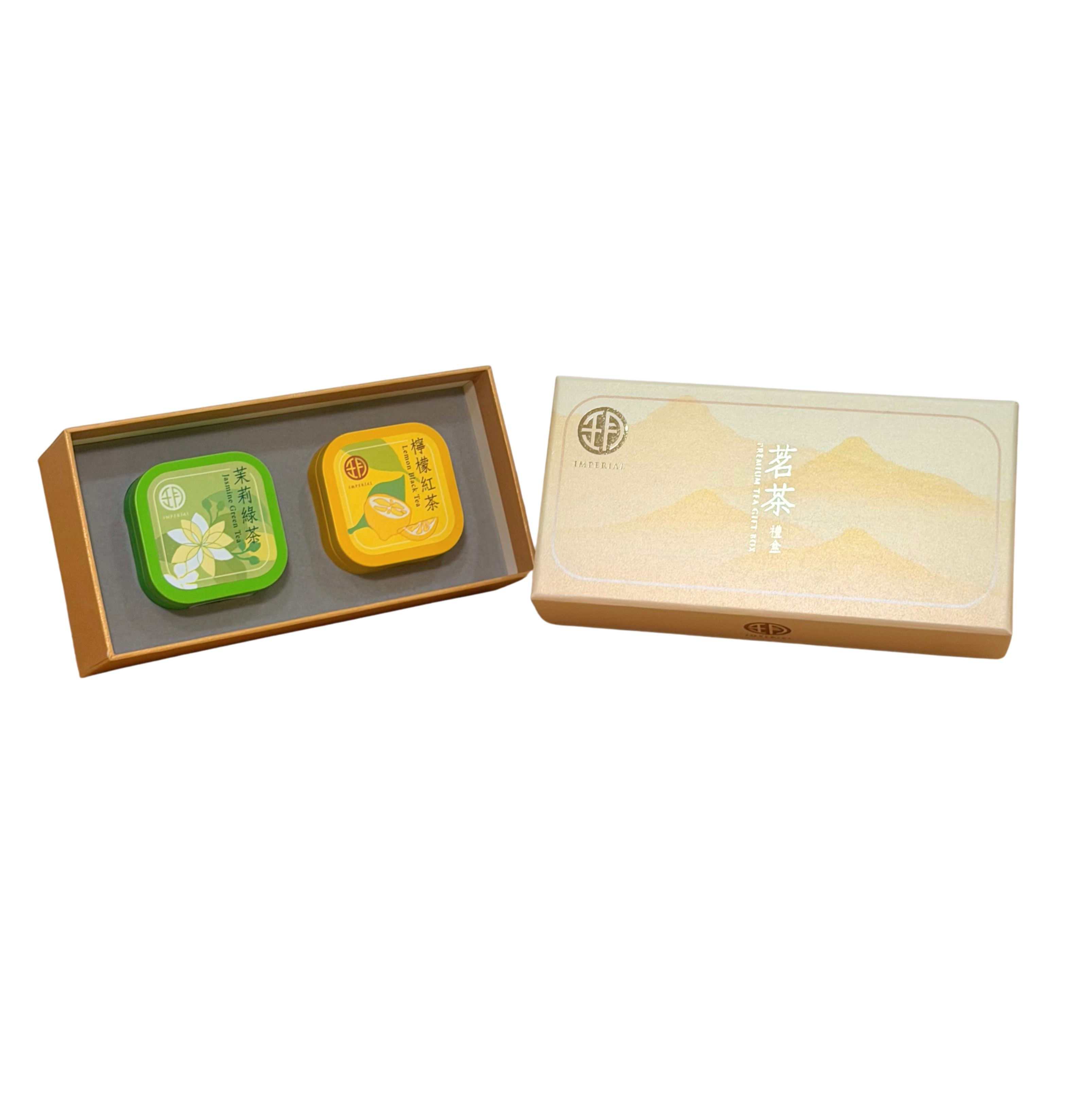 貳逸茶香茗茶禮盒(茉莉綠茶+檸檬紅茶) | Two Elegance Tea Gift Set (Jasmine Green Tea + Lemon Black Tea)