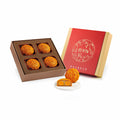 傳承系列 | 雙黃白蓮蓉月餅 2026 | White Lotus 2 Yolk Mooncakes