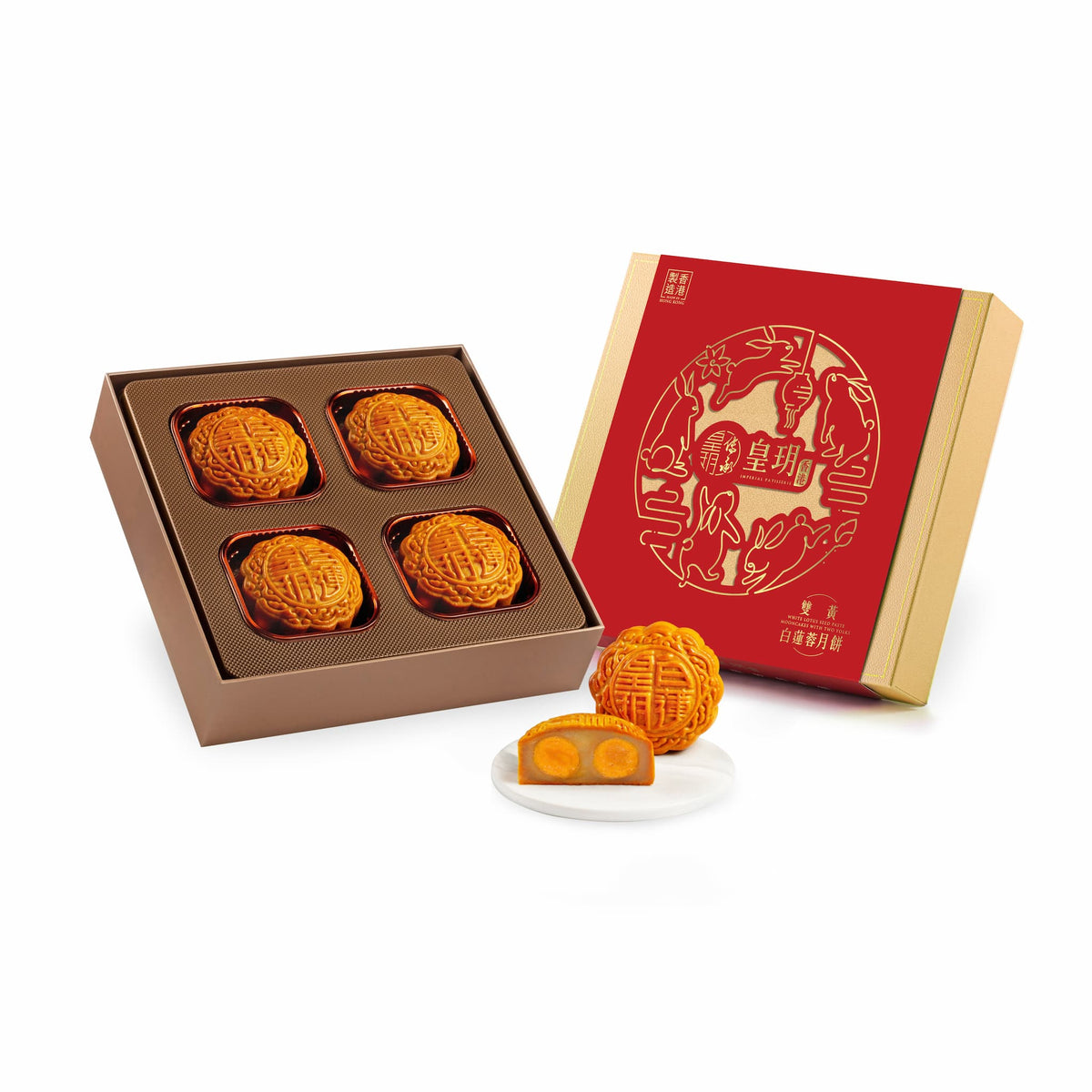 傳承系列 | 雙黃白蓮蓉月餅 2026 | White Lotus 2 Yolk Mooncakes