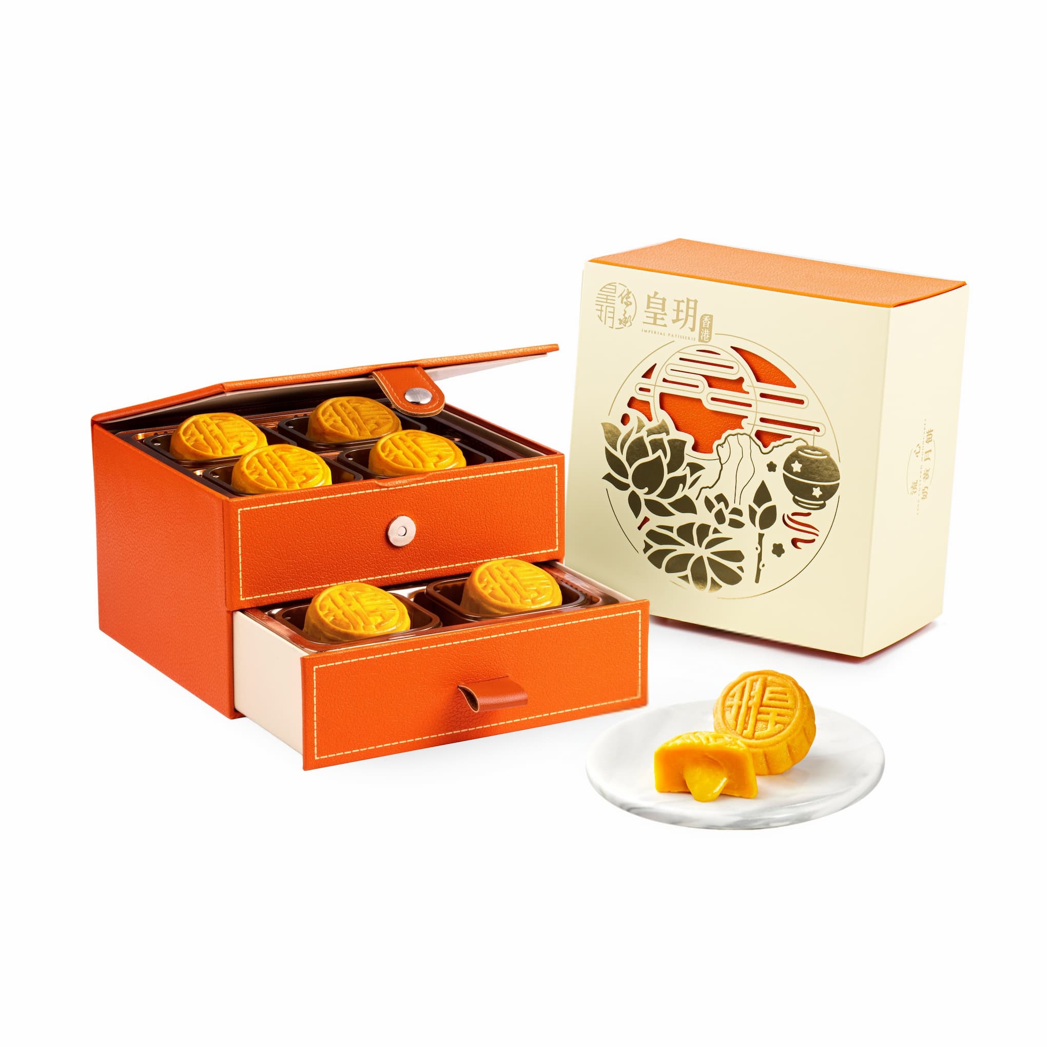 經典系列 | 流心奶黃月餅 2026 | Lava Custard Mooncakes