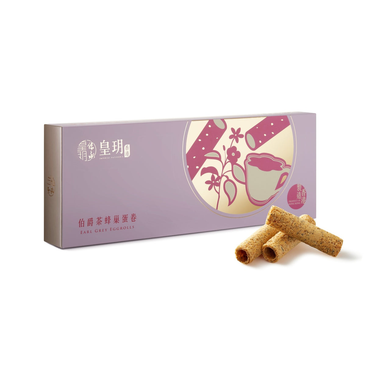 伯爵茶蜂巢蛋卷禮盒 2026| Earl Grey Honeycomb Egg Rolls Gift Box 12pcs