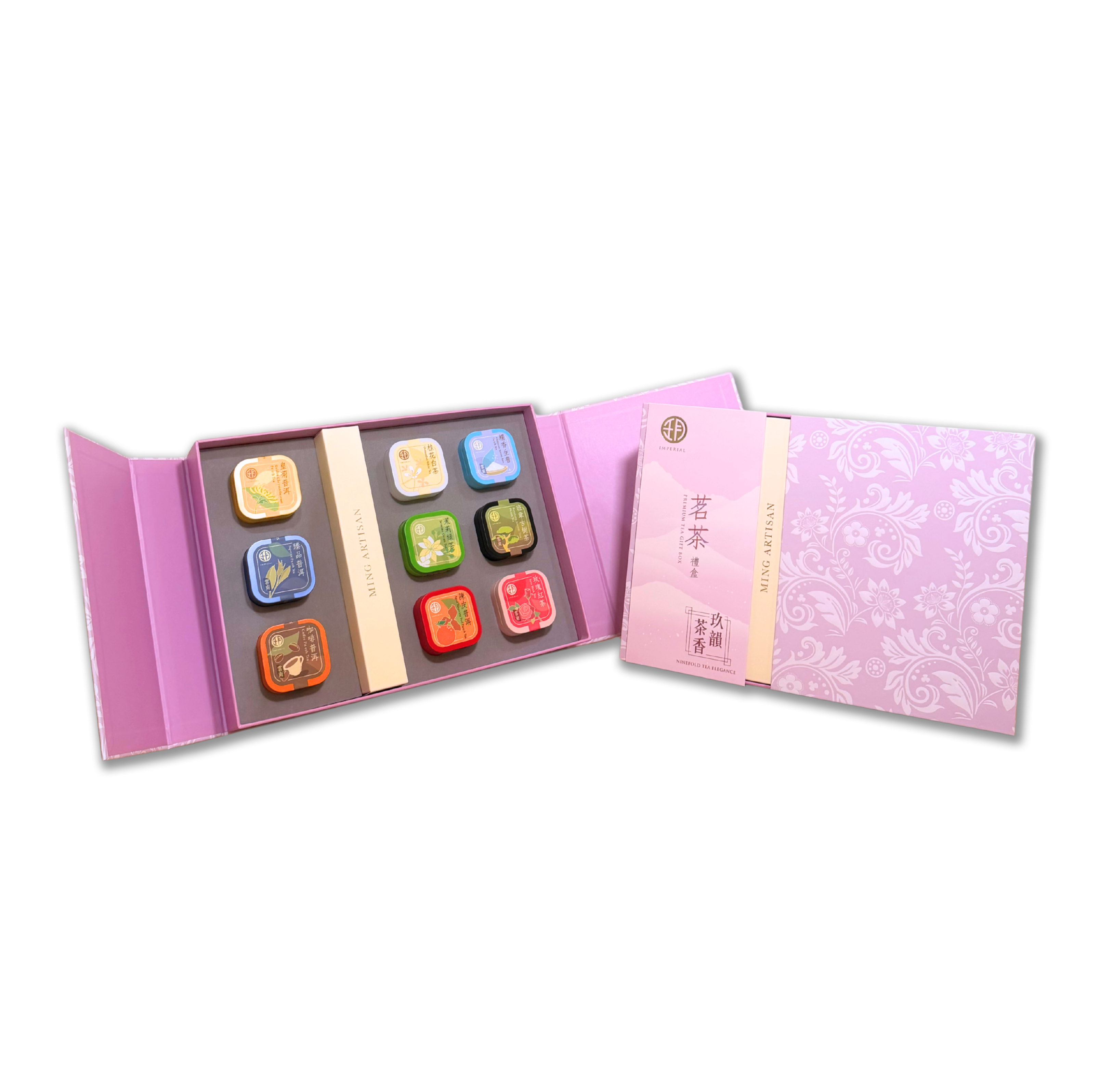 玖韻茶香茗茶禮盒 | Nine Harmony Fragrance Tea Gift Set