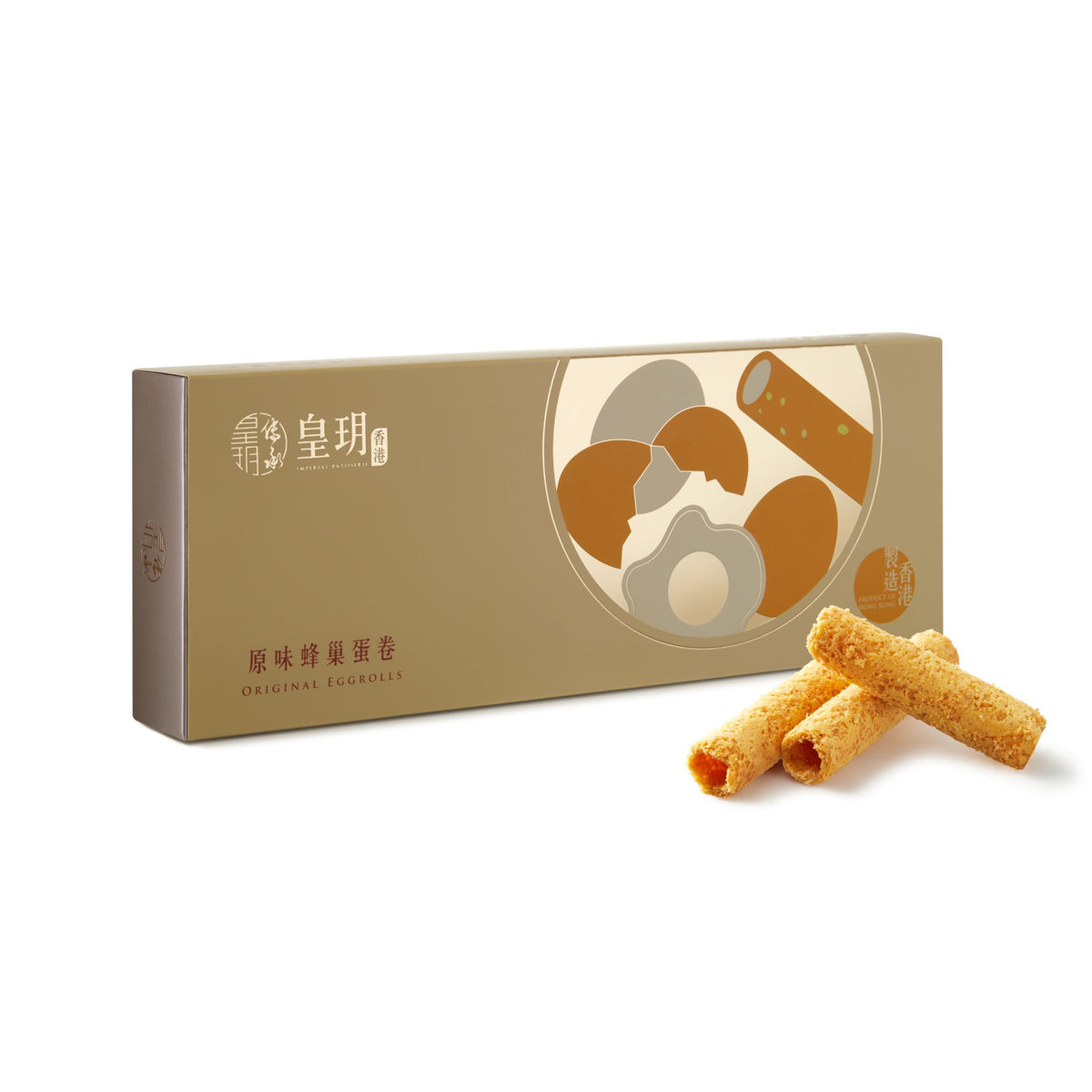 原味蜂巢蛋卷精裝禮盒 | Original Honeycomb Egg Rolls Gift Set 12pcs 2026