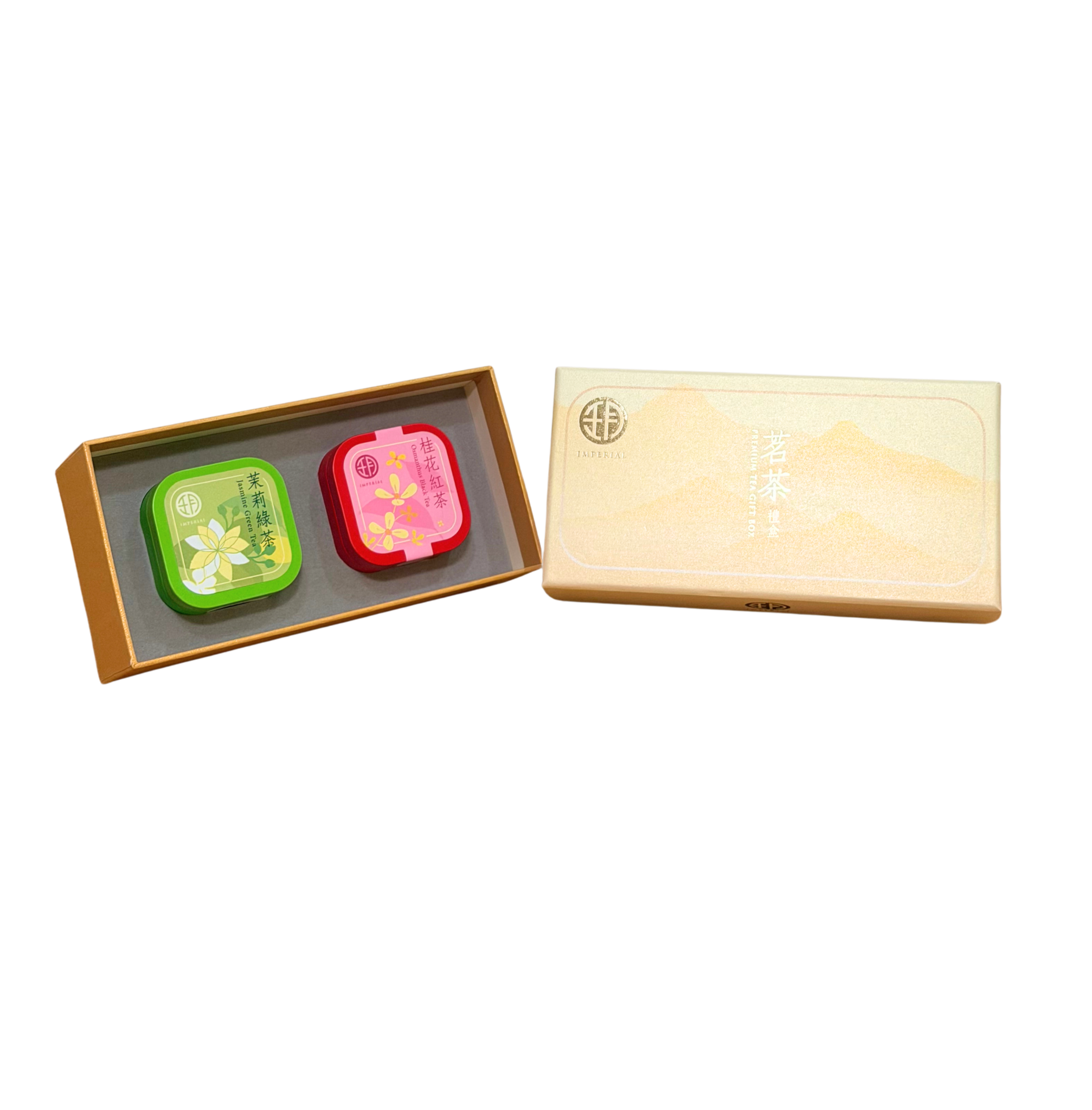 貳逸花香茗茶禮盒(茉莉綠茶+桂花紅茶) | Two Elegance Floral Tea Gift Set (Jasmine Green Tea + Osmanthus Black Tea)